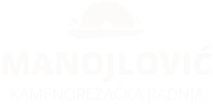 Kamenorezac Manojlović