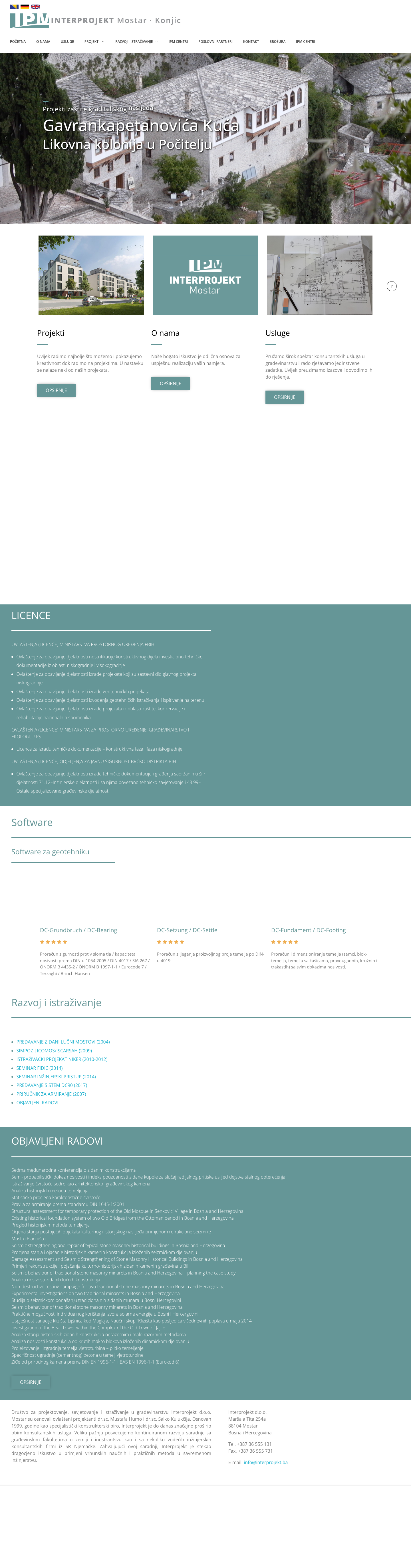 homepage