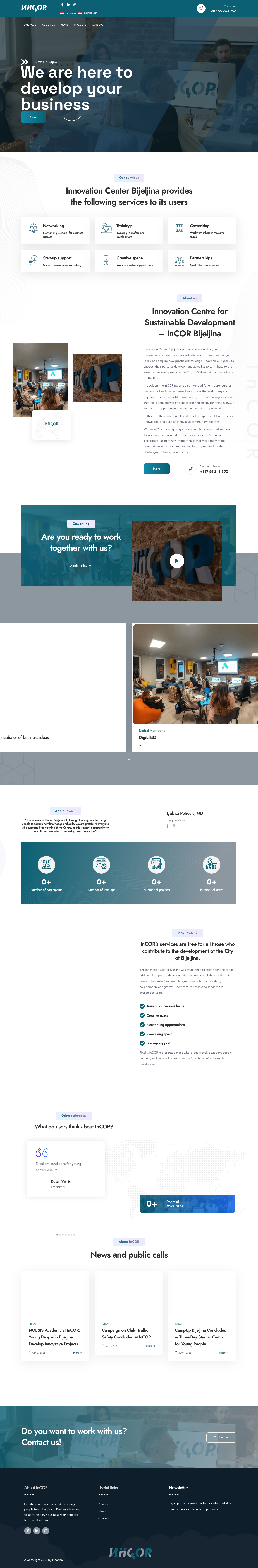 homepage
