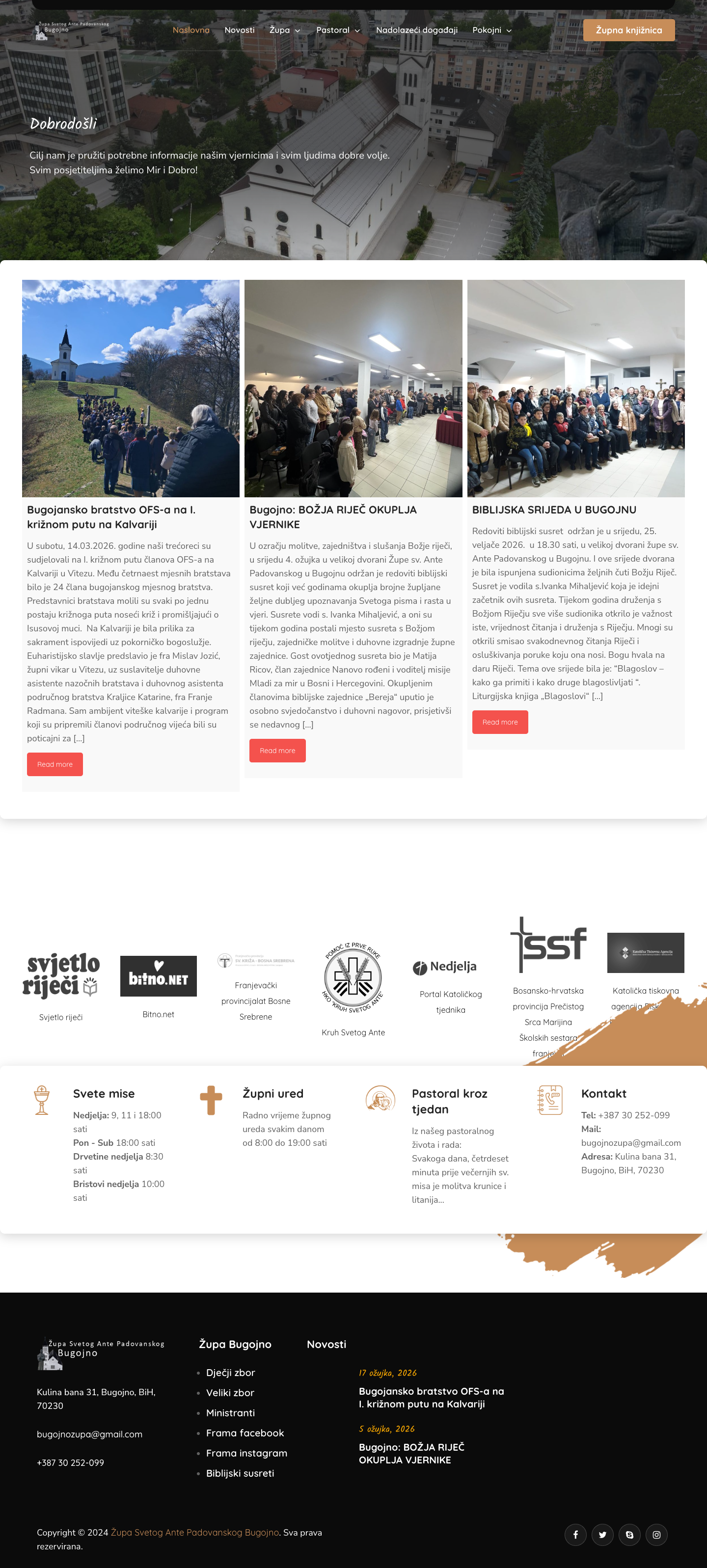 homepage