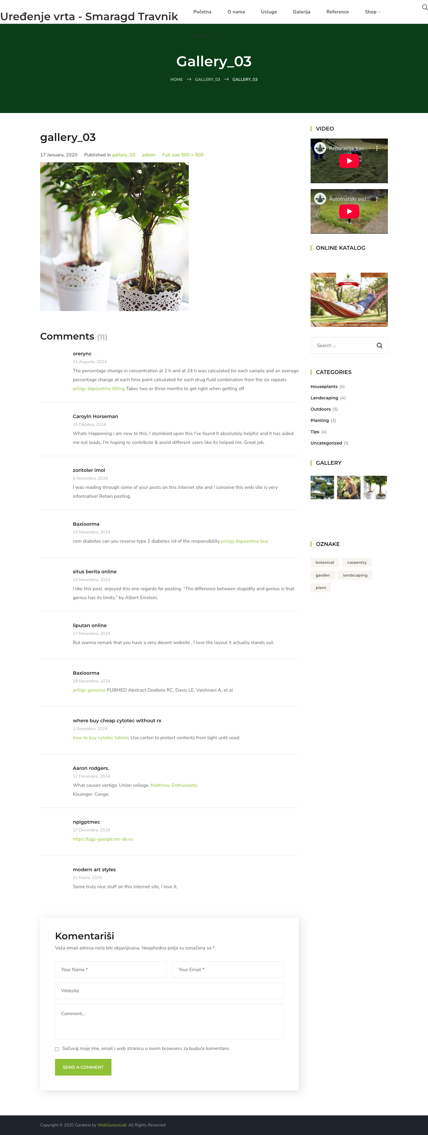 gallery_03