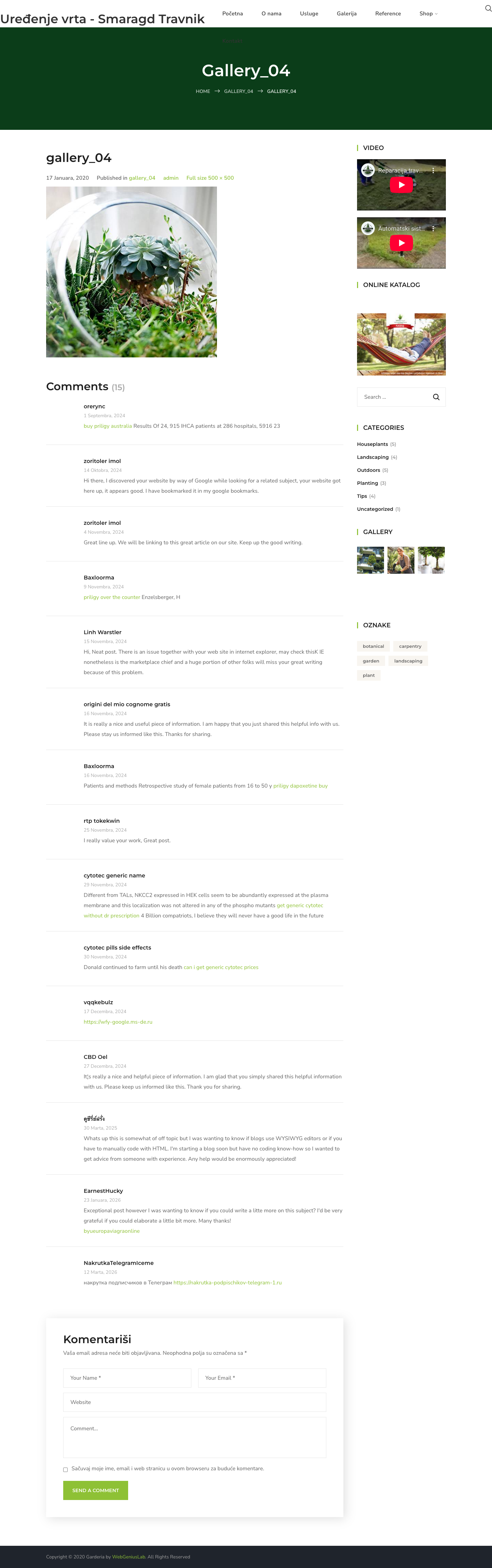gallery_04