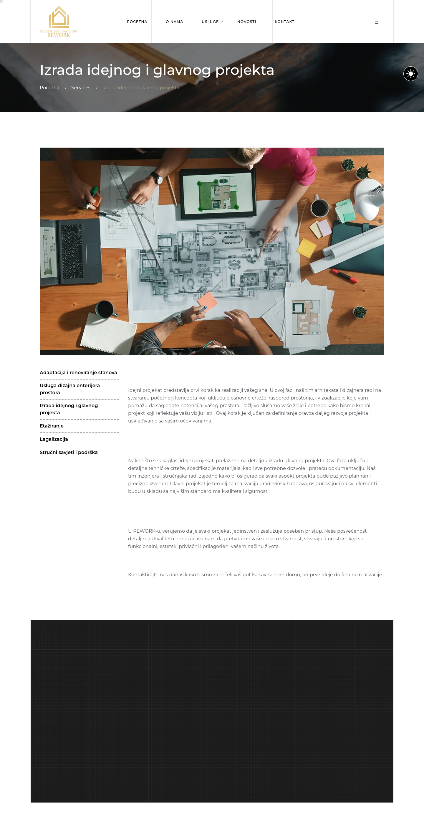 izrada-idejnog-i-glavnog-projekta