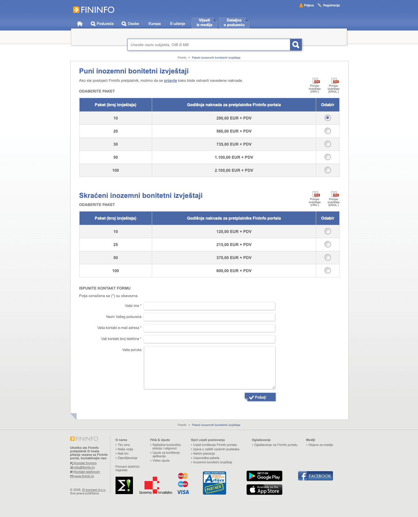 ForeignCreditRating
