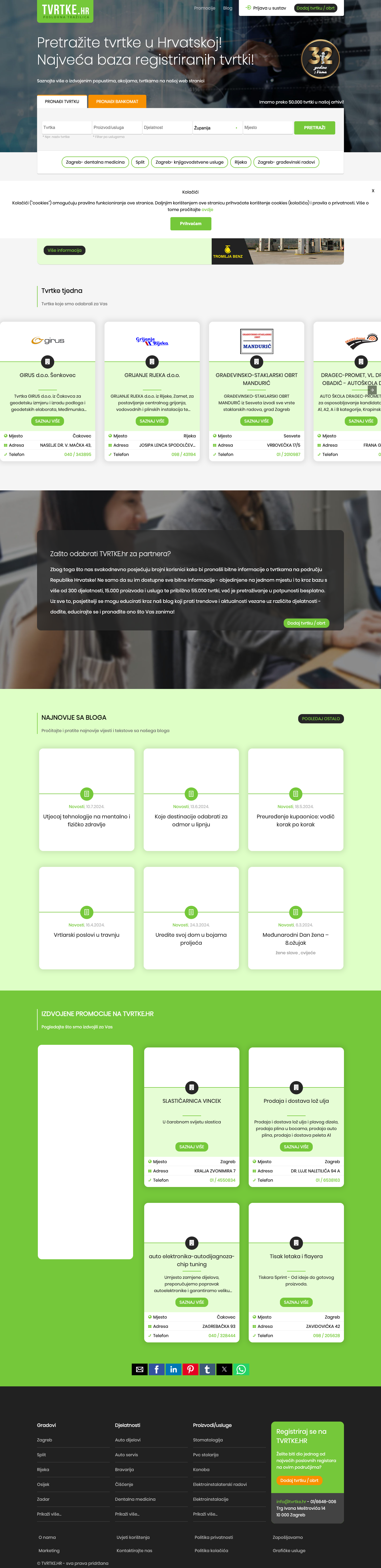 homepage