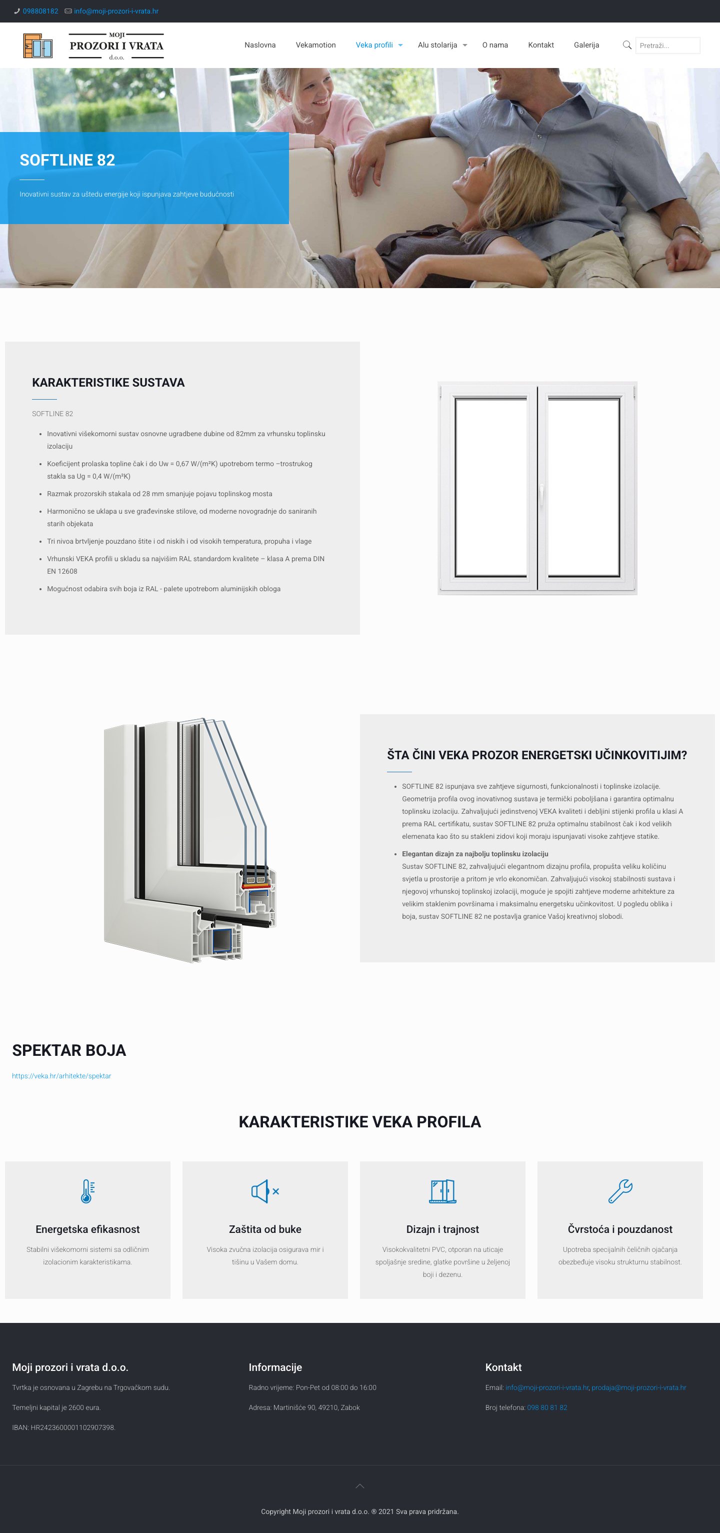 softline-82-md