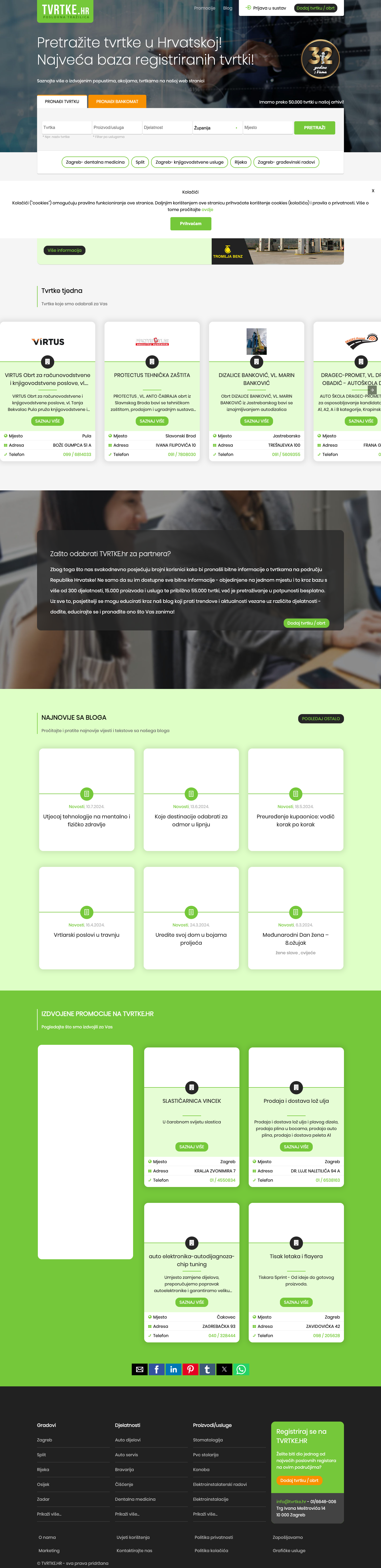 homepage