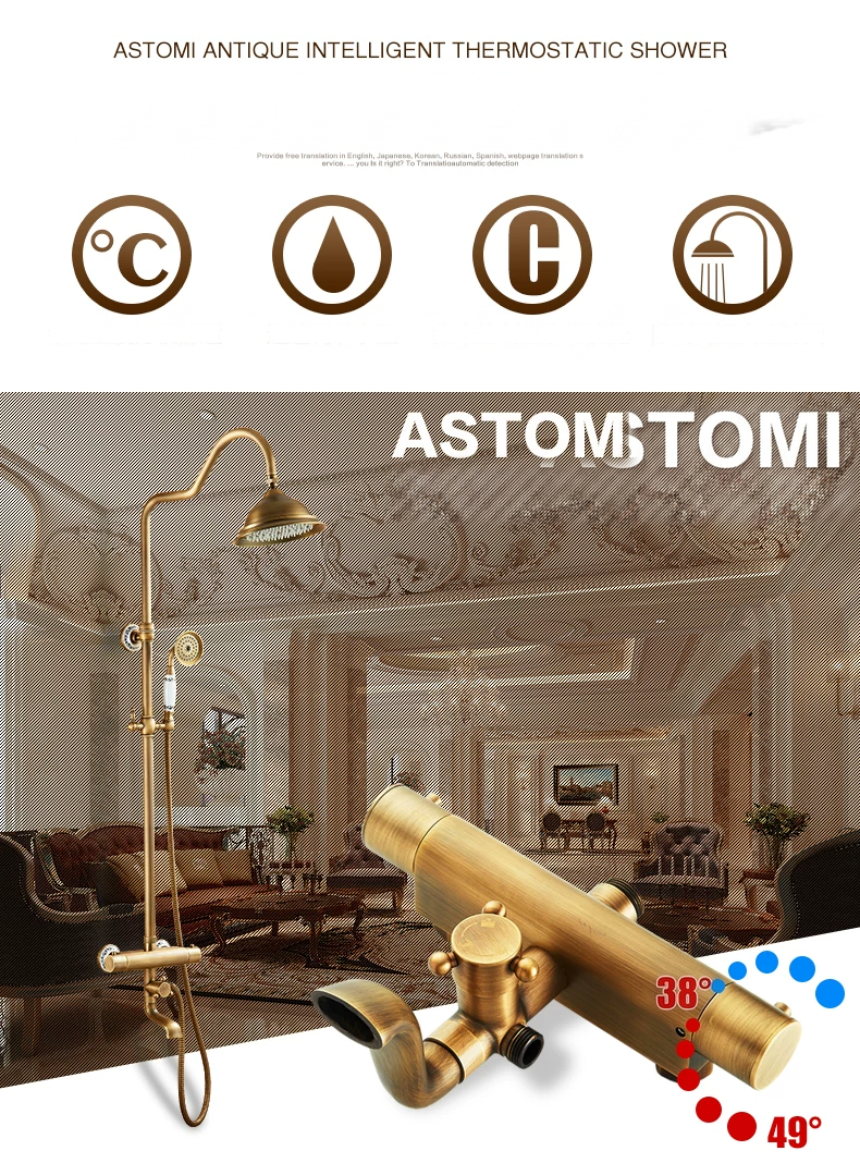Nadometni tuš sistem ATS1155 s termostatom, izlivom za kad in več barvnimi izvedbami