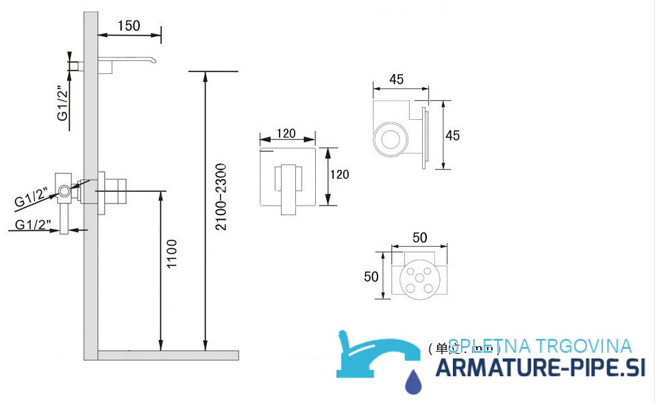 Disegno tecnico del sistema doccia da incasso PT69359 (2100–2300 mm, G1/2)